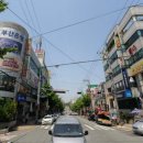 반여 2,3 파출소 주변 이미지