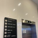 광명삼성베스트내과의원 | 광명 하안동 마약검사 · 공무원 채용 신체검사 가능한 병원 | 삼성베스트내과