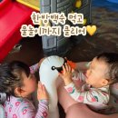 금오동천1번지가든 이미지