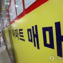 국민부동산 공인중개사사무소 이미지