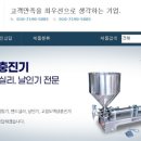 에이치에이치유통