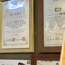 유성용베이커리 이미지