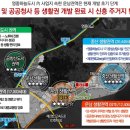 공청경로당 네이버블로그