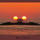 리에또 이미지