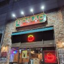 호맥 | [부산 영도 맛집] 피자 같은 호떡과 맥주 맛집 호맥 솔직후기