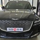 더나은 광택 이미지