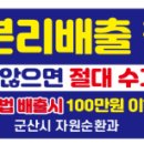 현수막공장양지 이미지