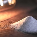 빛과소금유치원 이미지