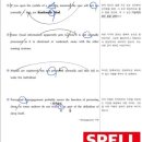 손영준영어전문학원 이미지