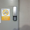 디지털프라자 화장실 이미지