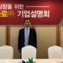 현대양돈 이미지