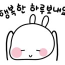 윤성공인중개사사무소 이미지