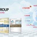 이안 메드 이미지