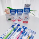 1450 | 새학기 앞두고 바꿔본 아이 양치템, 어린이 불소치약 픽킷 1450 후기