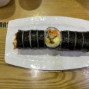 토마토김밥 대치점 이미지