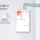 커피앤머핀