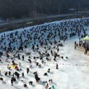 안동암산얼음축제 성료 이미지