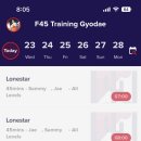 F45 교대 이미지