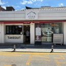 명성로158번길 이미지