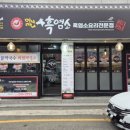 수원시 팔달구 창룡대로150번길 이미지