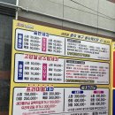 제이카워시 이미지