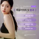 센텀릴리의원 이미지