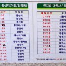 분토 이미지