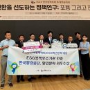 혁신환경 티스토리