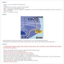 카누 | 충주_ 신나는 단체여행! 장자늪카누 하기 잘한 후기🫶🏻