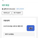 마리오스튜디오 이미지