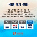 로엘심장혈관흉부외과의원 이미지
