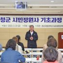 산청문화예술회관 소공연장 이미지