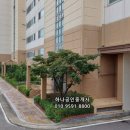 오정종합건설(주) 이미지
