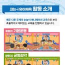 선진휴게실