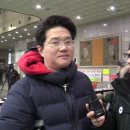 신의한수PC 이미지