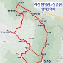 3월 9일 일요당일 - 서산 연암산+삼준산+해미읍성 신청안내(28인승/31인승) 이미지