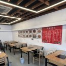 화라쿵푸 마라탕 이미지