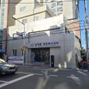 영도숯불장어구이 이미지