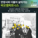미휘트니스센타 이미지
