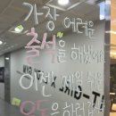 업트레이닝(UP training PT&PILA) | 미사헬스장 / 여성전용헬스장 레이디짐 미사점 시설 그룹PT 이용후기