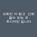 휴 노래연습장 이미지