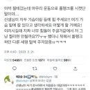 대기구필라테스청담김해