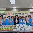 의흥면 행정복지센터 이미지