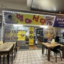 더벤티동마산 네이버블로그