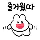 스테이감포(Stay gampo) 네이버블로그