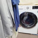 호평로45번길21 이미지