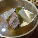 [황남뜰에] 경주 황리단길 신상 한우 육회비빔밥 맛집 후기