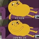 바다회천국 이미지