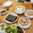 부천아귀 이미지