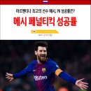 강한영어학원 - 부평구 체육관로 40 | 강한영어학원